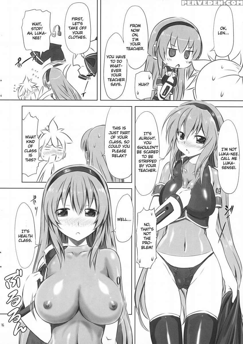 Abunai! Luka-sensei 1