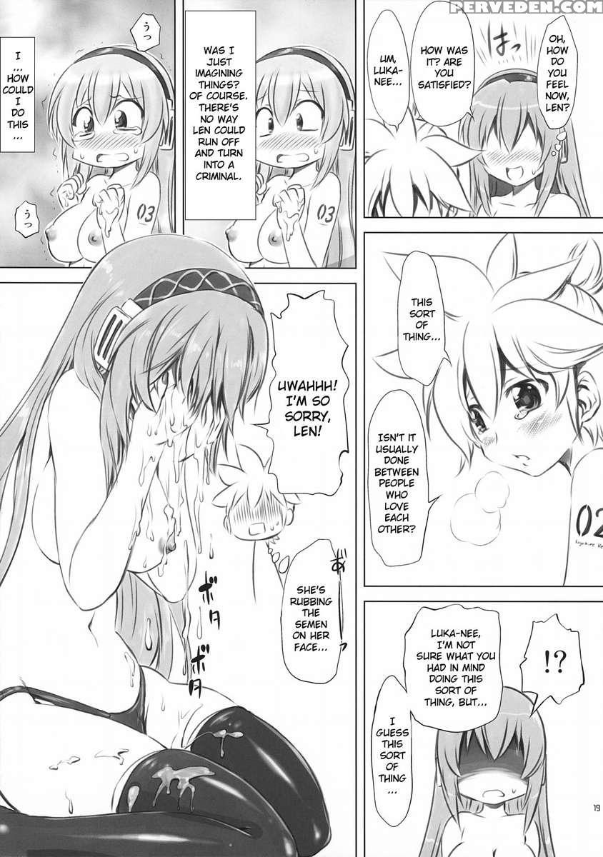 Abunai! Luka-sensei 1