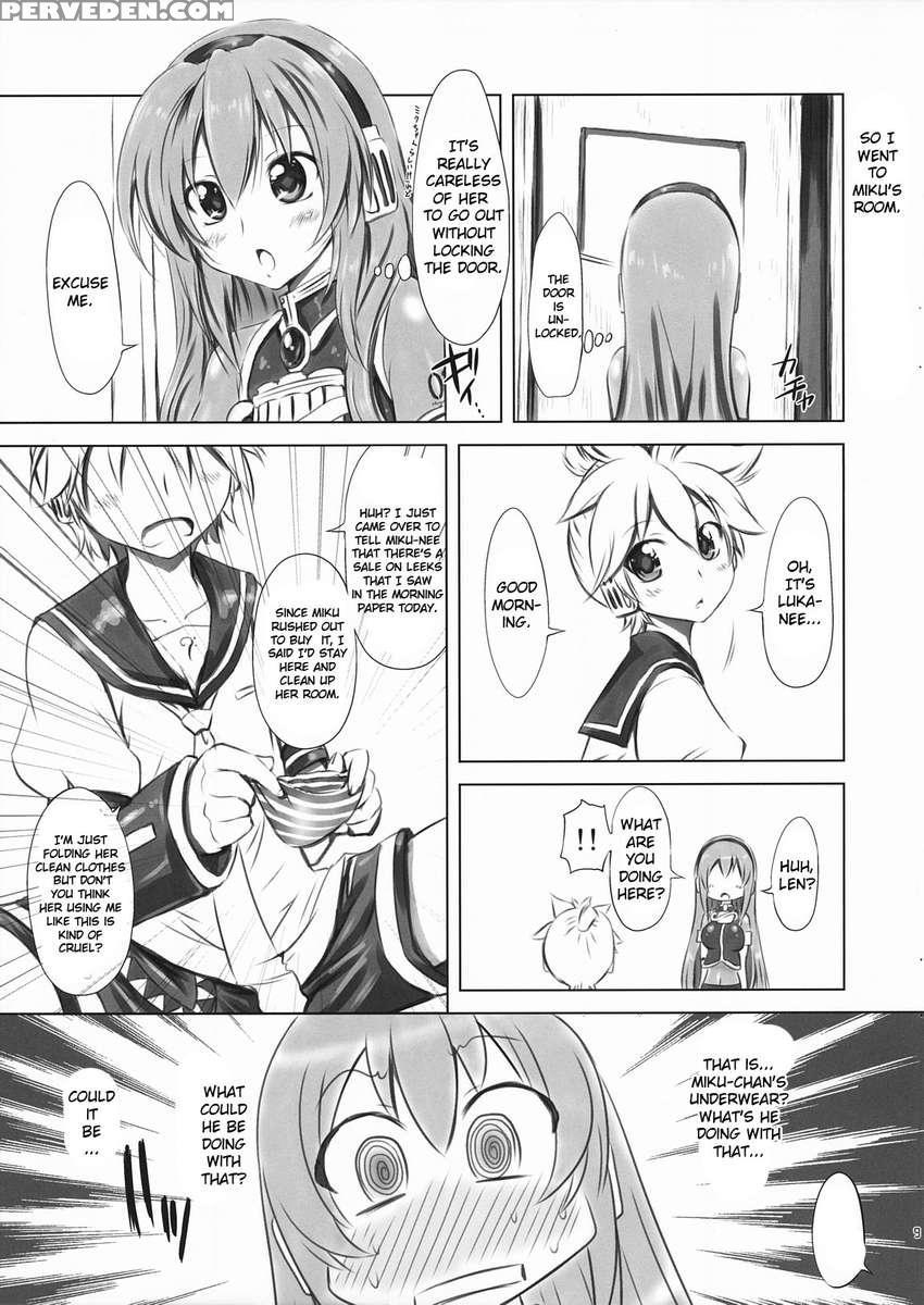 Abunai! Luka-sensei 1