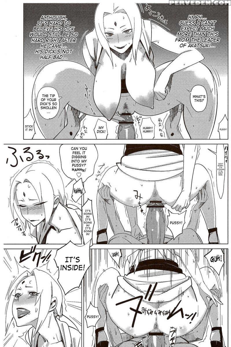 Aburateri Kamitaba No.01 Chichikage Hanjouki 1