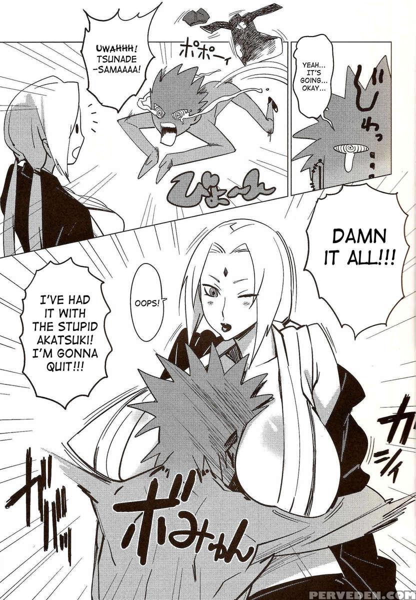 Aburateri Kamitaba No.01 Chichikage Hanjouki 1