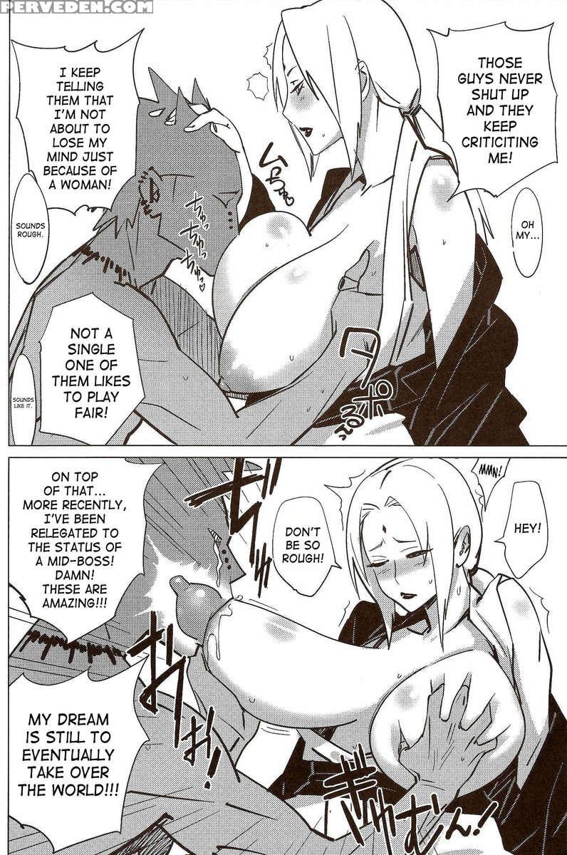 Aburateri Kamitaba No.01 Chichikage Hanjouki 1