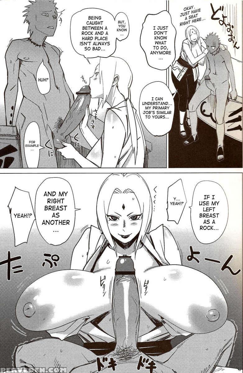 Aburateri Kamitaba No.01 Chichikage Hanjouki 1