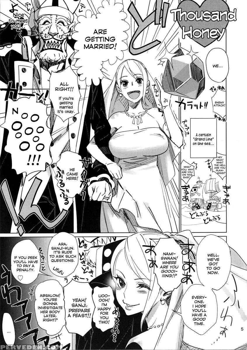 Aburateri Kamitaba No.02 Shinsekai 1