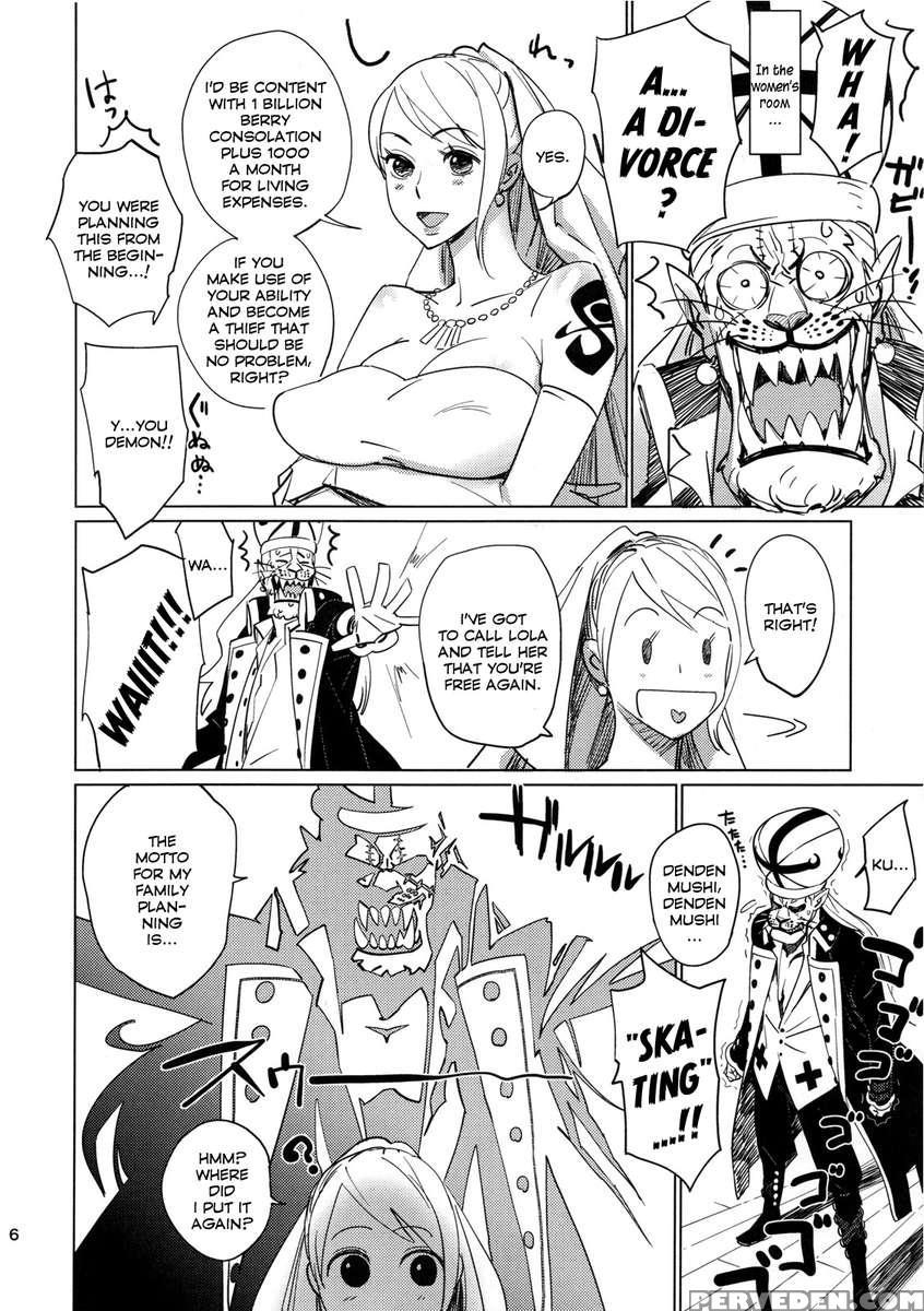Aburateri Kamitaba No.02 Shinsekai 1