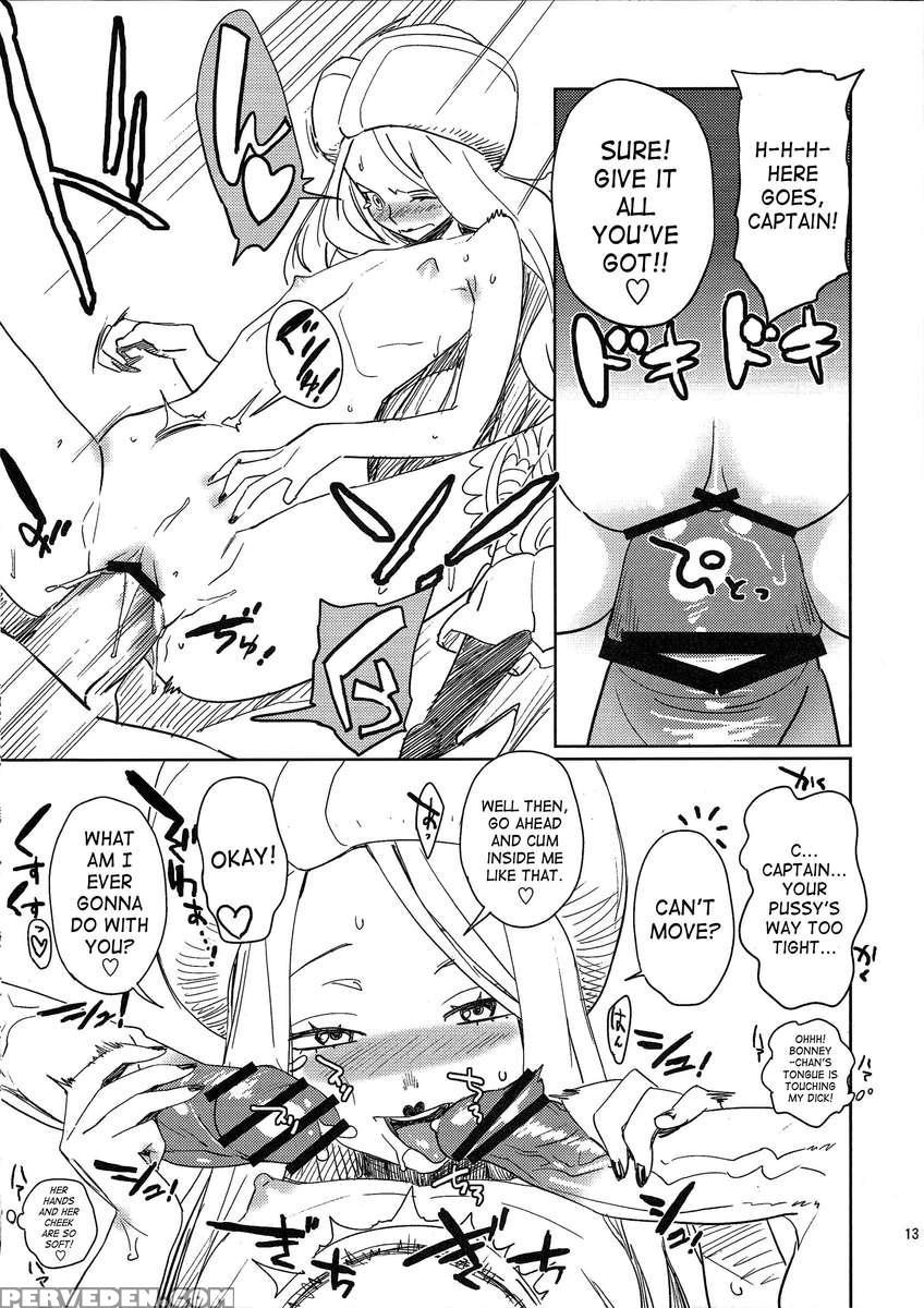 Aburateri Kamitaba No.05 140000000 1