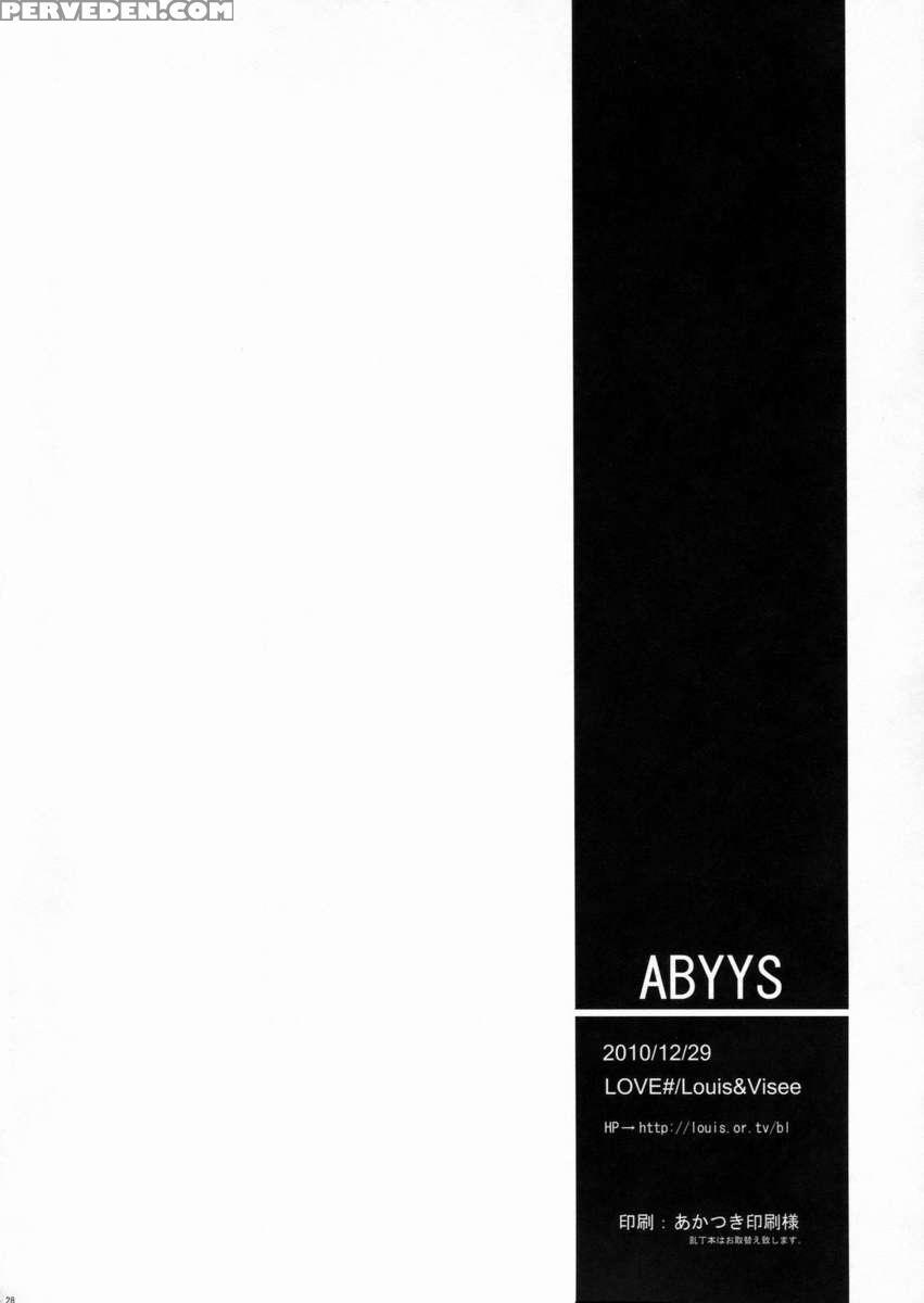 Abyys 1