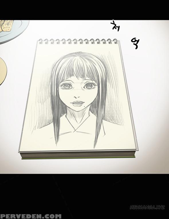 Ace Ch.1-12 (english) (ongoing) 1