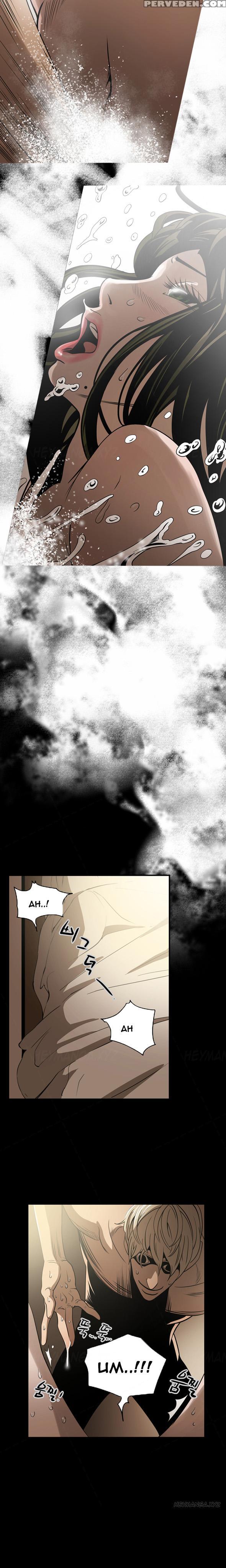 Ace Ch.1-12 (english) (ongoing) 1