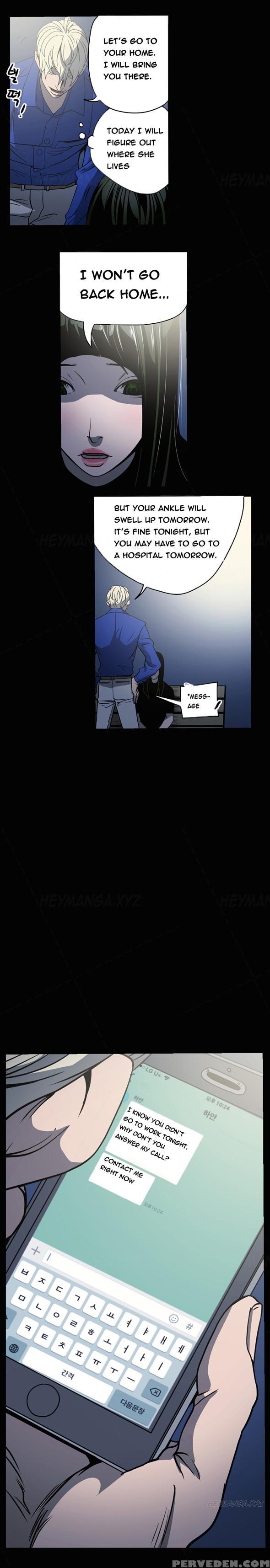 Ace Ch.1-16 (english) (ongoing) 1