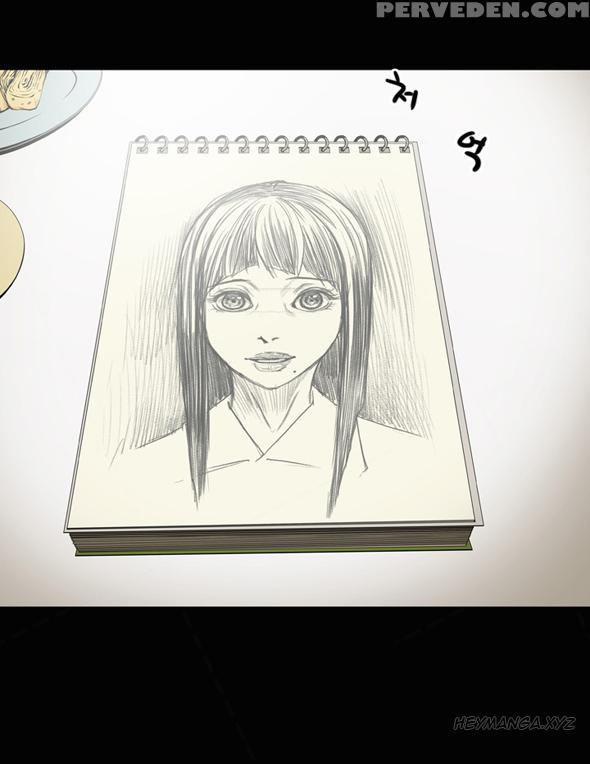 Ace Ch.1-16 (english) (ongoing) 1