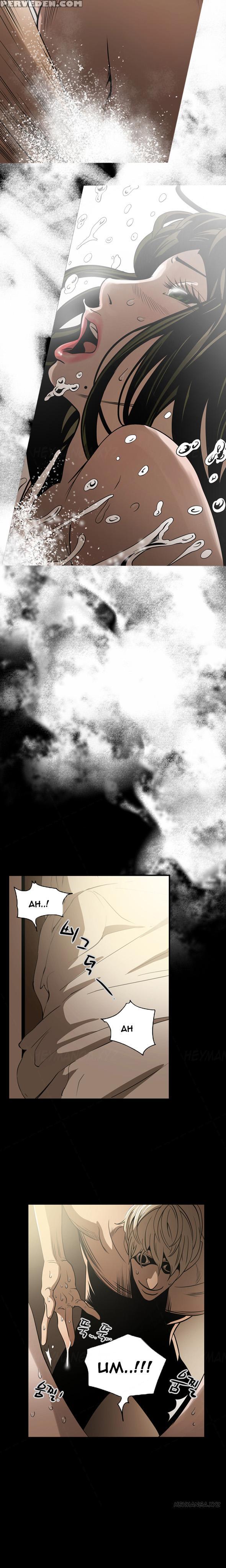 Ace Ch.1-16 (english) (ongoing) 1