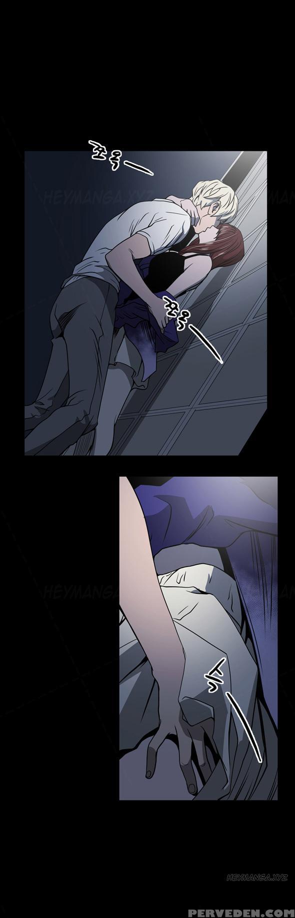 Ace Ch.1-23 (english) (ongoing) 1