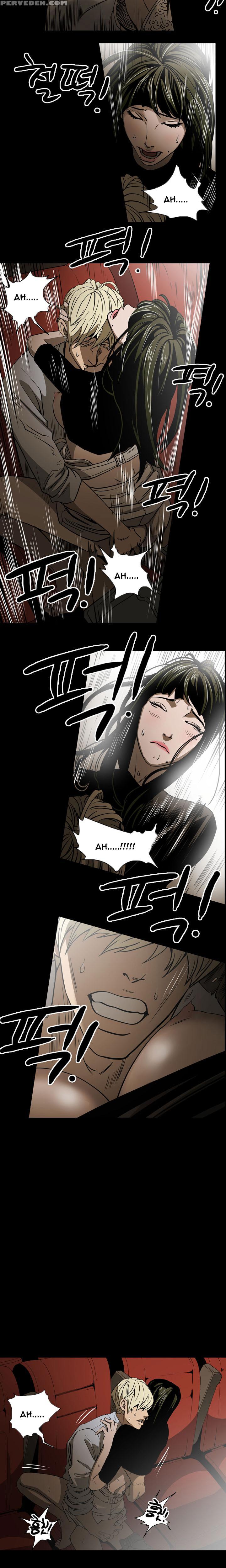 Ace Ch.1-23 (english) (ongoing) 1