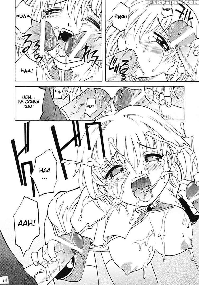 Aco Masshigura 1