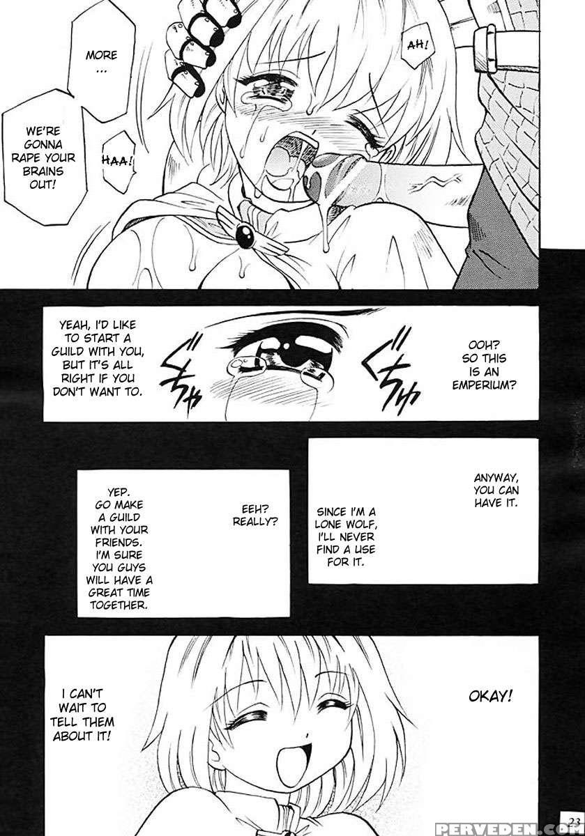 Aco Masshigura 1