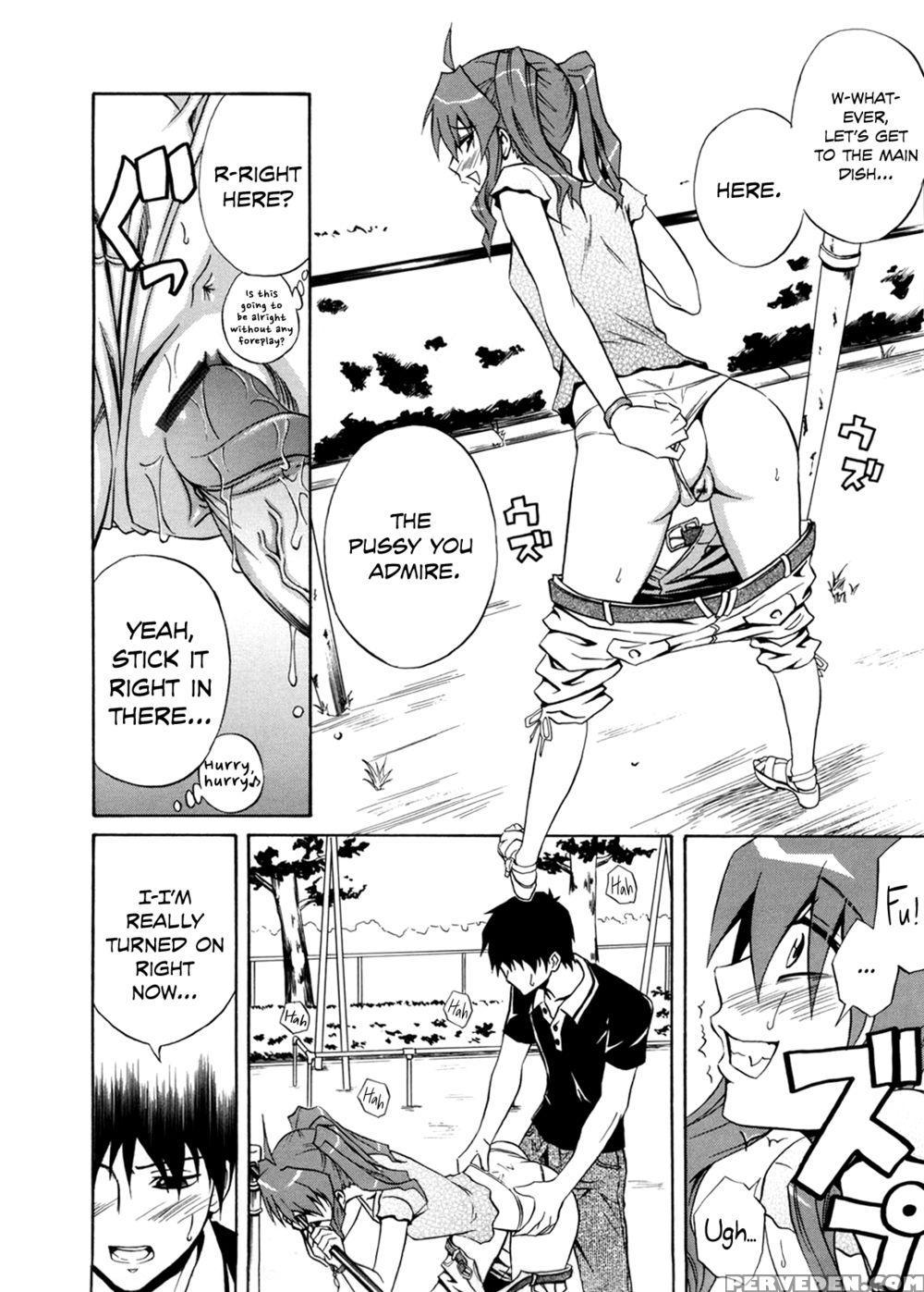 Active Canine + Bikinied Nuisance - Aoki Kanji Chapter 1 Page 8