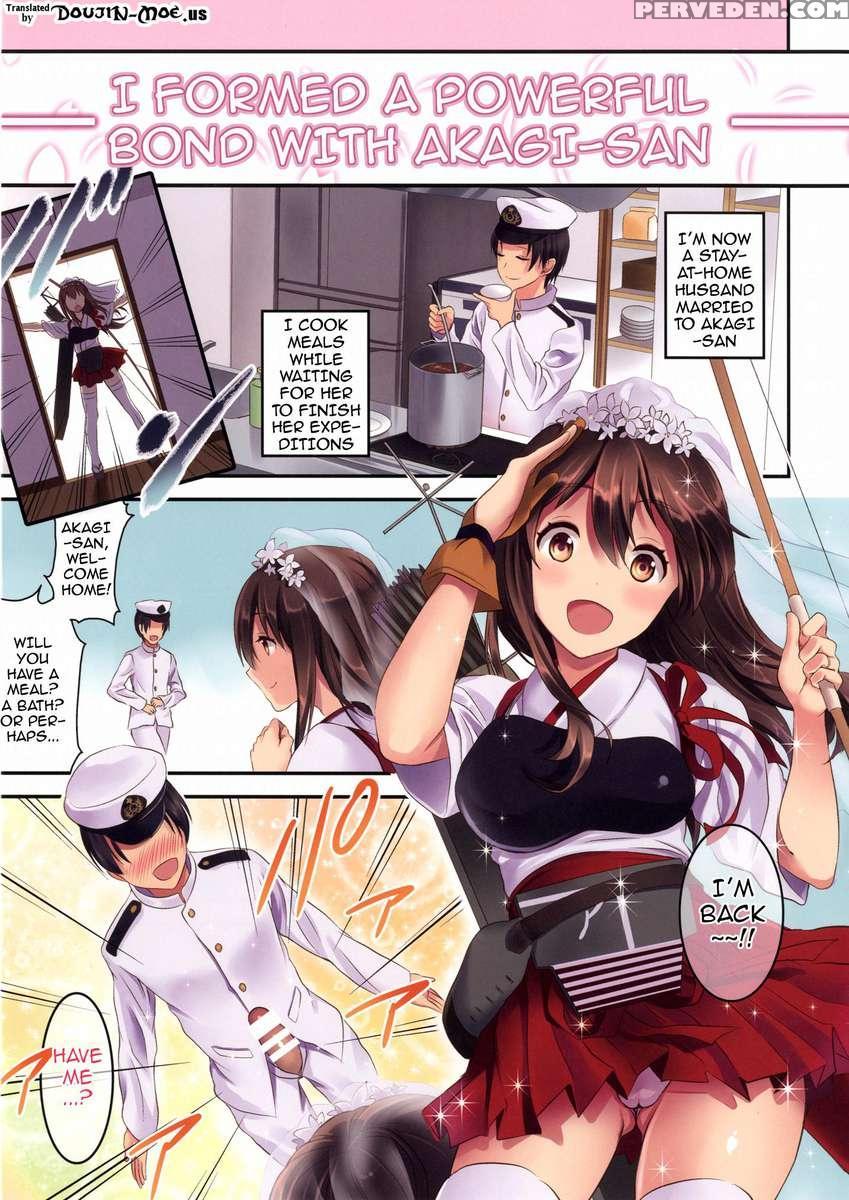 Activites Of Being Married To Akagi-san 1