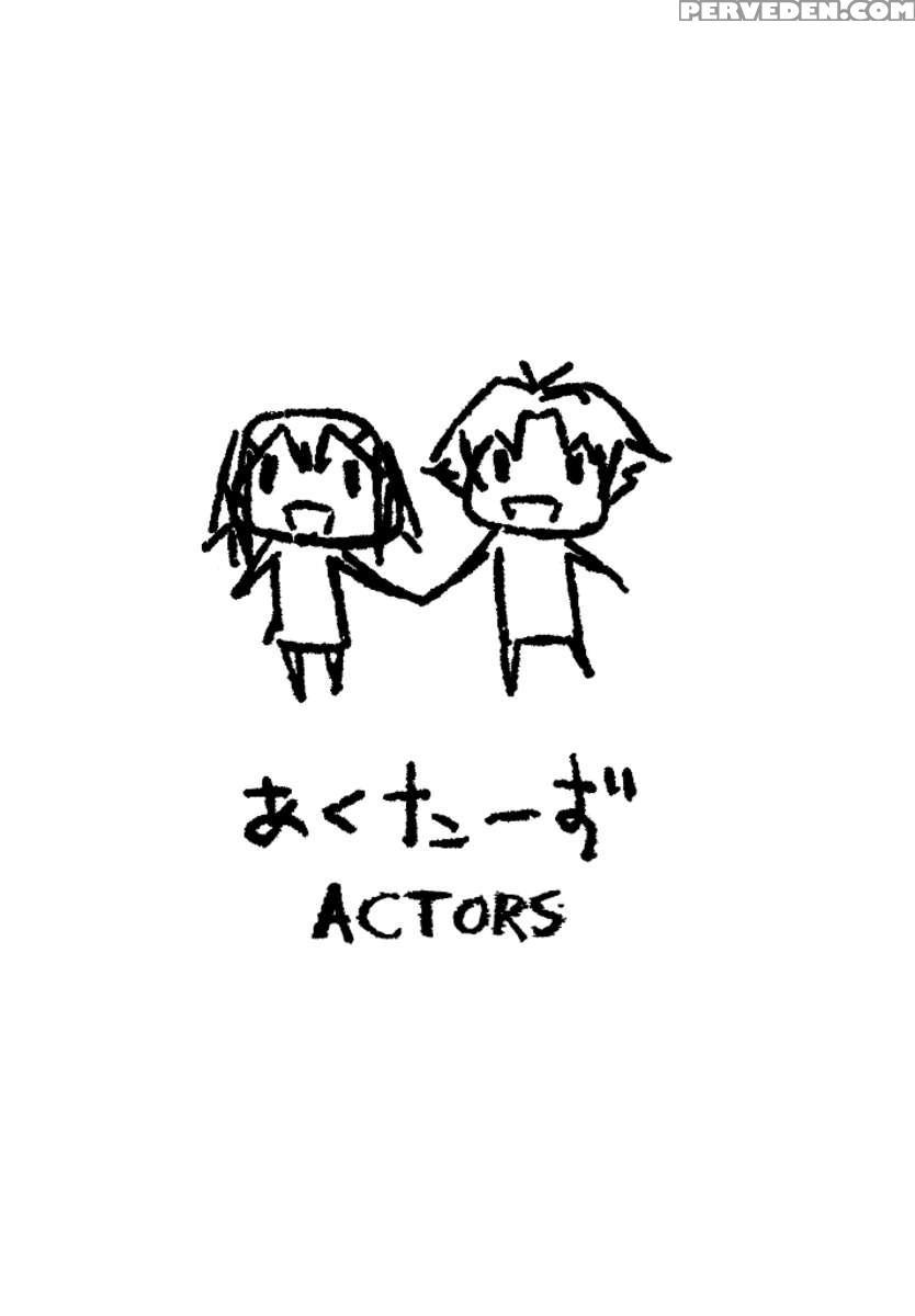 Actors 1
