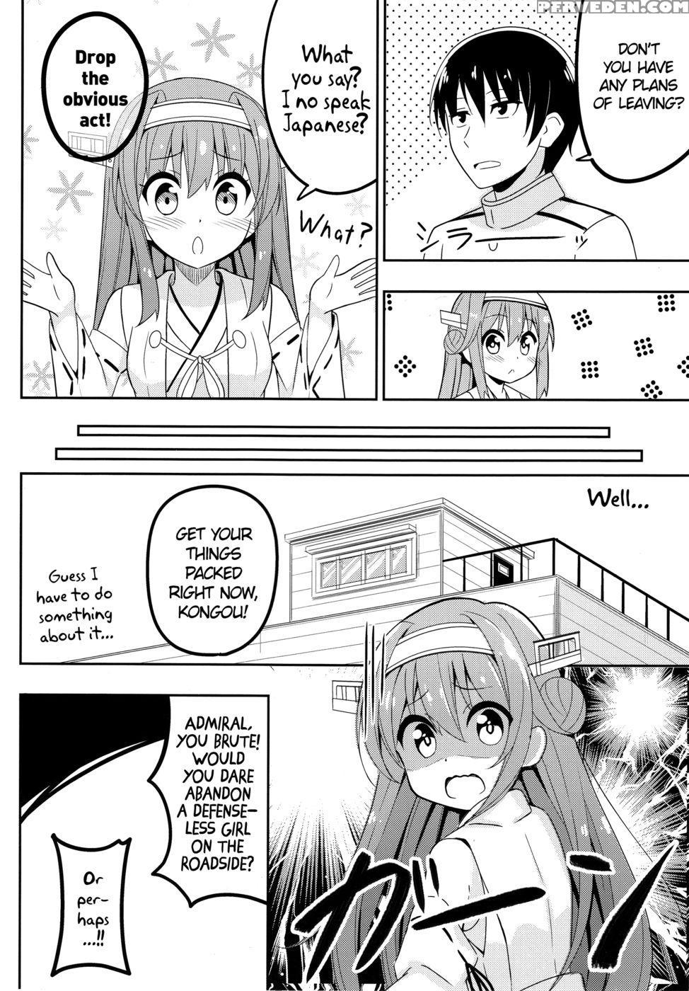 Admiral's Wife Kongou (self-proclaimed) - Kantai Collection 1