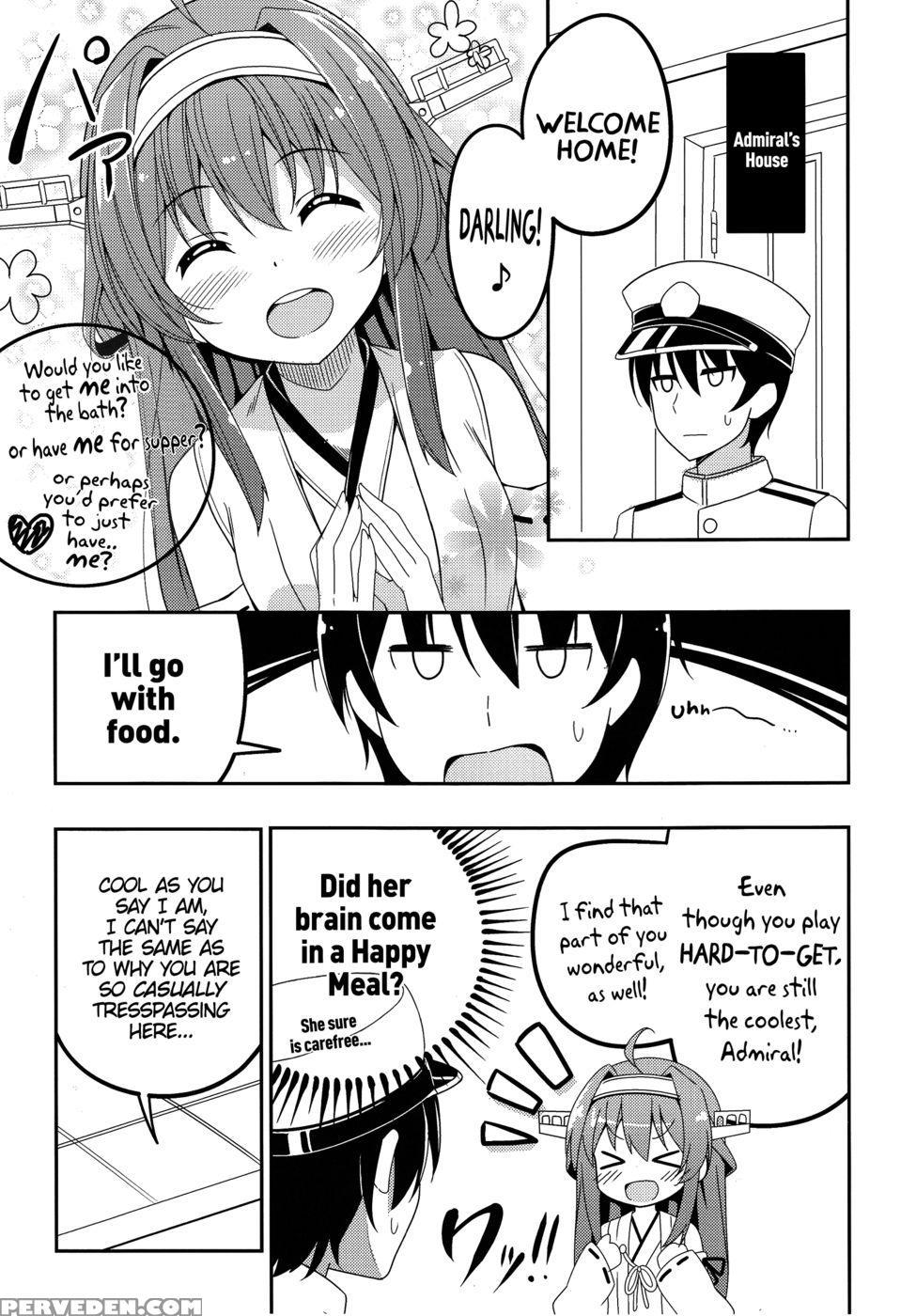 Admiral's Wife Kongou (self-proclaimed) - Kantai Collection 1