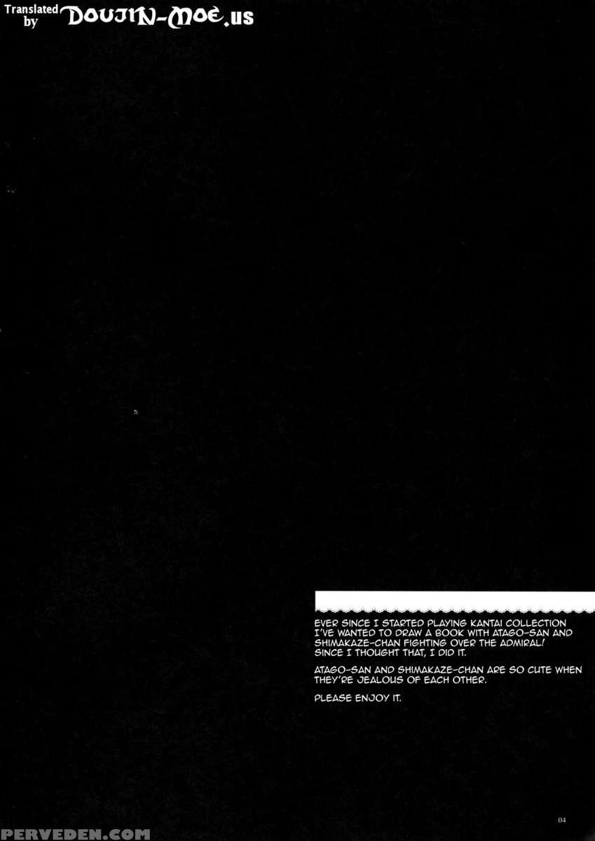 Admiral, I Love You. 1