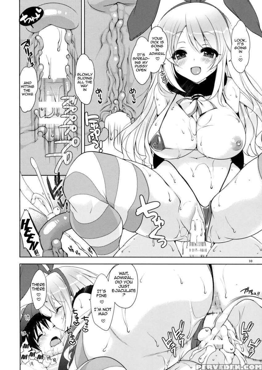 Admiral, I Love You. 1