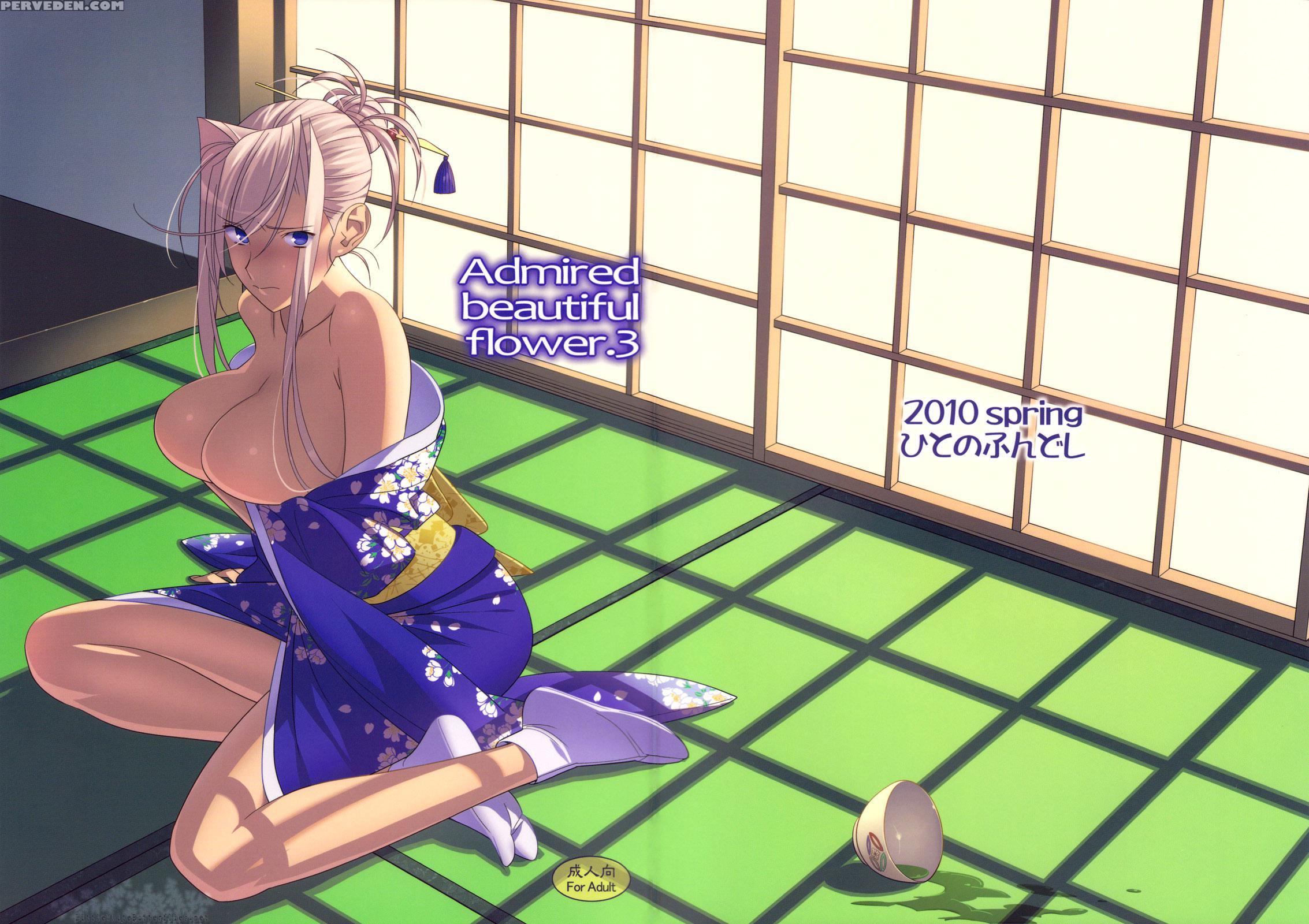 Admired Beautiful Flower 3 - Princess Lover 1