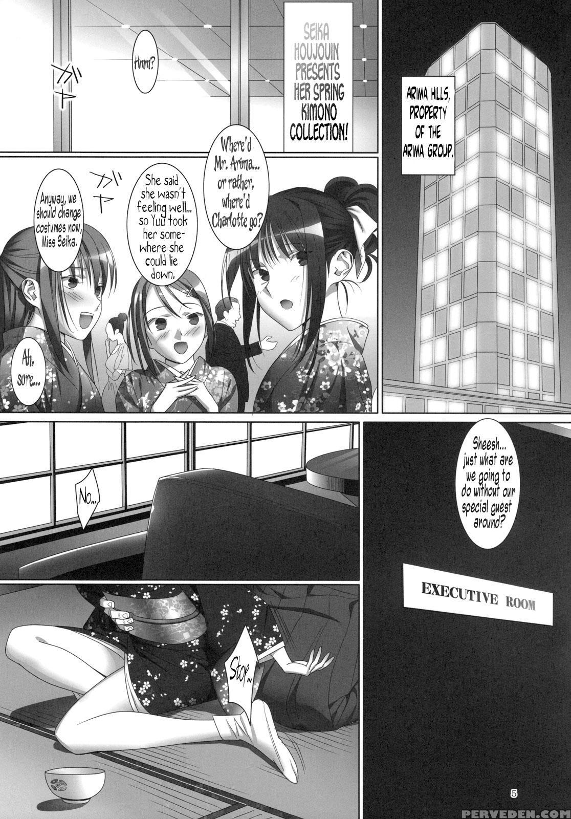 Admired Beautiful Flower 3 - Princess Lover 1