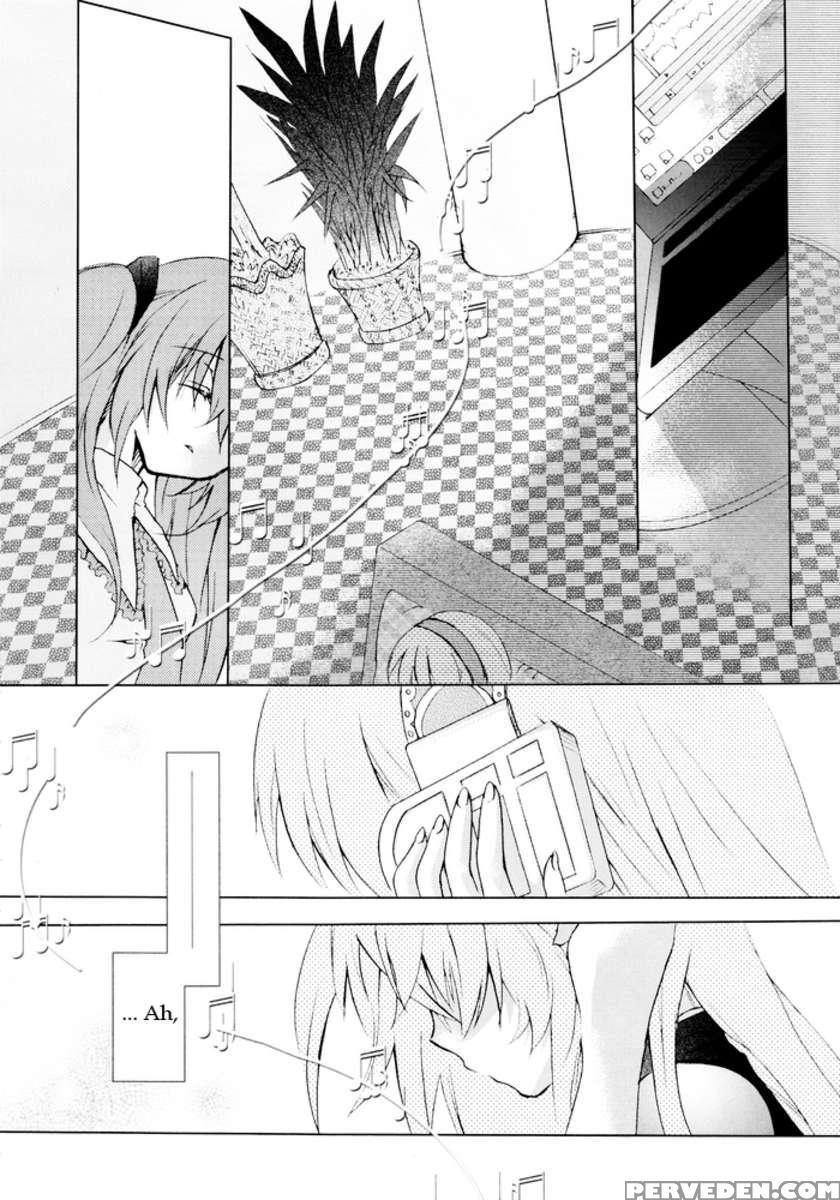 Adoration Waltz 1