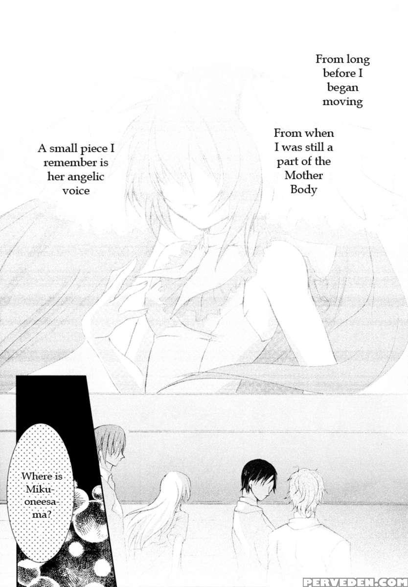 Adoration Waltz 1