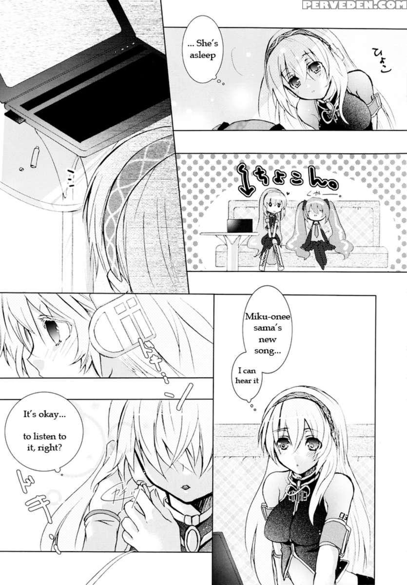 Adoration Waltz 1