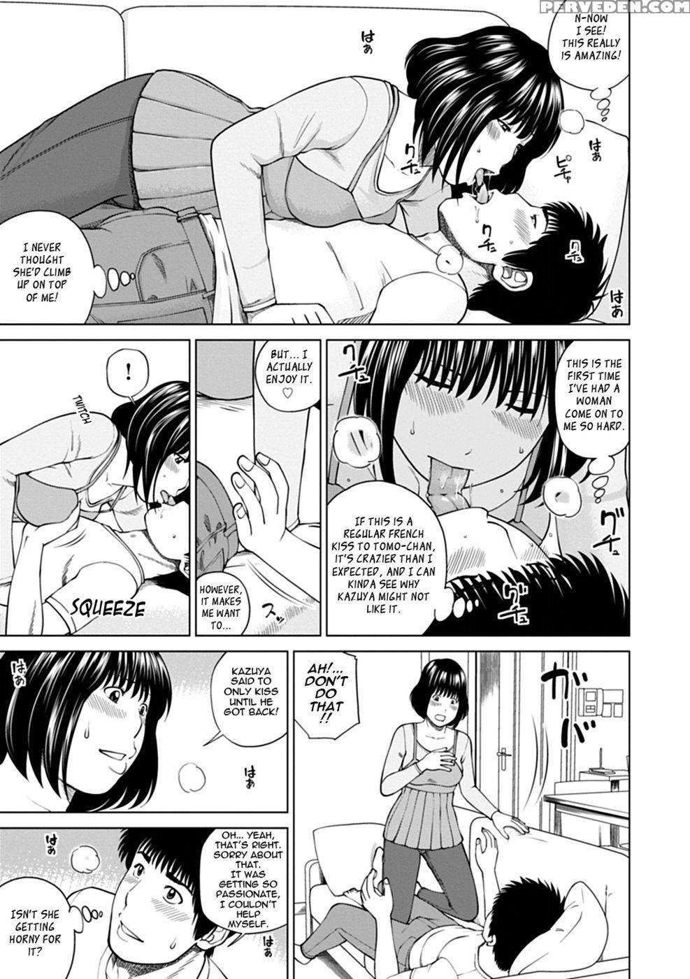 Adult Sex Play #1 - Kuroki Hidehiko Chapter 1 Page 11