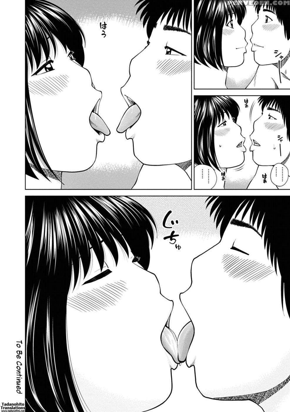 Adult Sex Play #1 - Kuroki Hidehiko Chapter 1 Page 20
