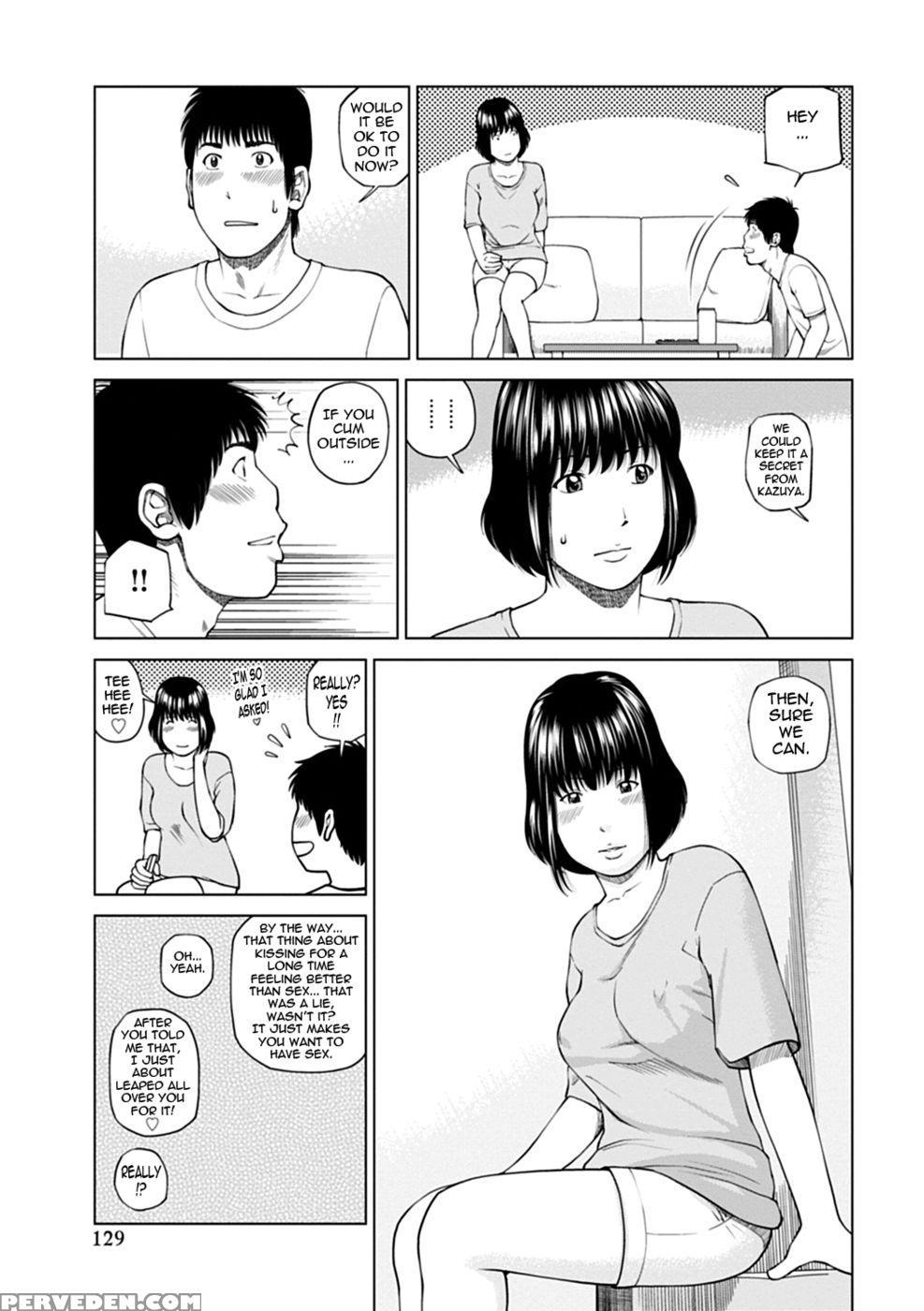 Adult Sex Play #2 - Kuroki Hidehiko Chapter 1 Page 9