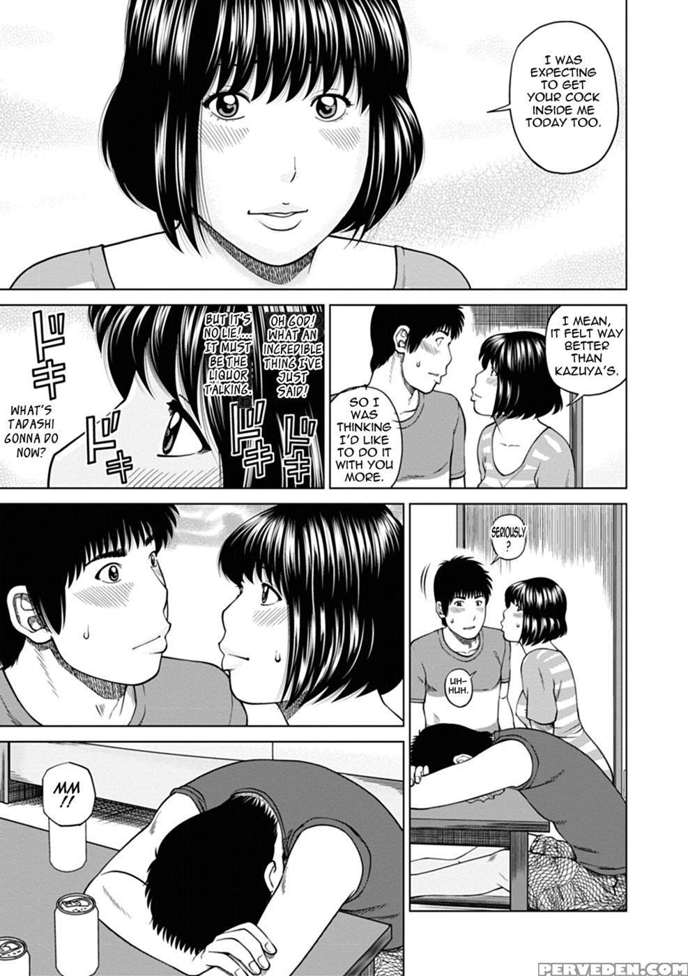 Adult Sex Play #3 - Kuroki Hidehiko Chapter 1 Page 10