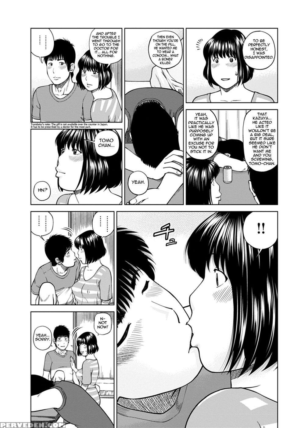 Adult Sex Play #3 - Kuroki Hidehiko Chapter 1 Page 8