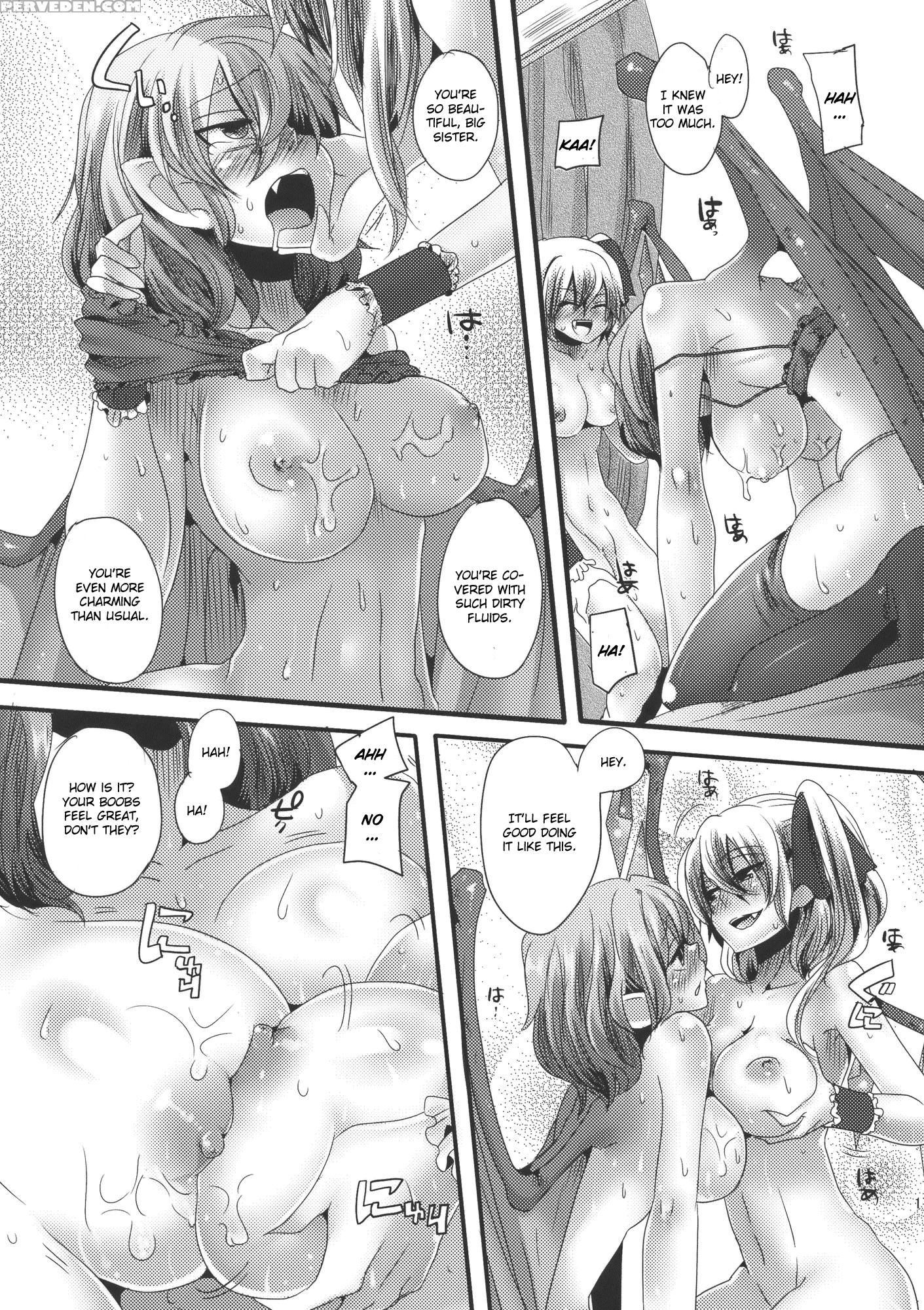 Adult Transformation Flanremi Book - Touhou 1