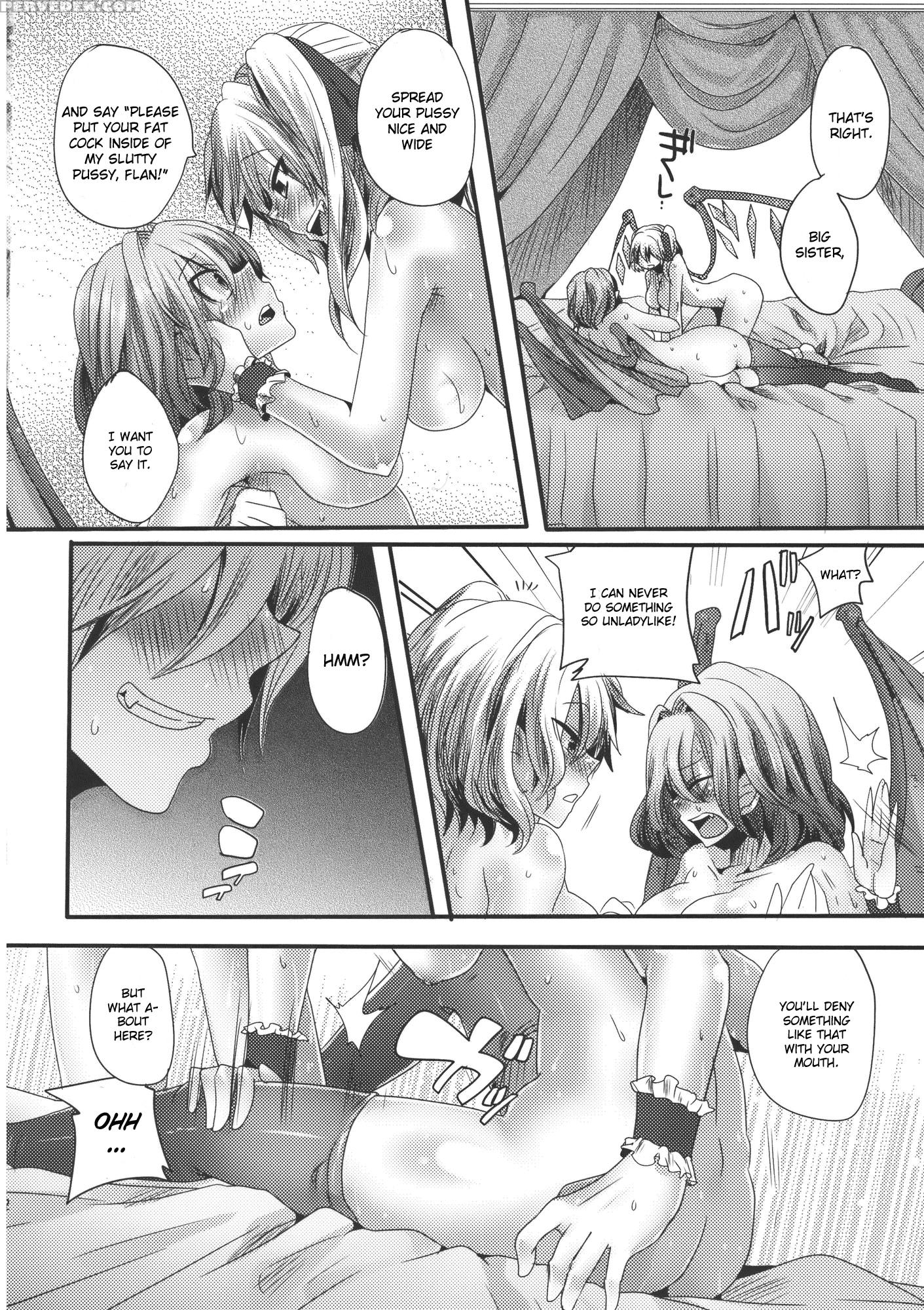 Adult Transformation Flanremi Book - Touhou 1