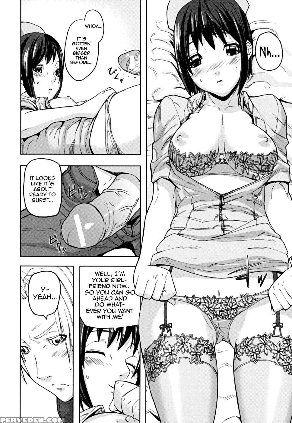 Adult X Condition - Ashiomi Masato 1