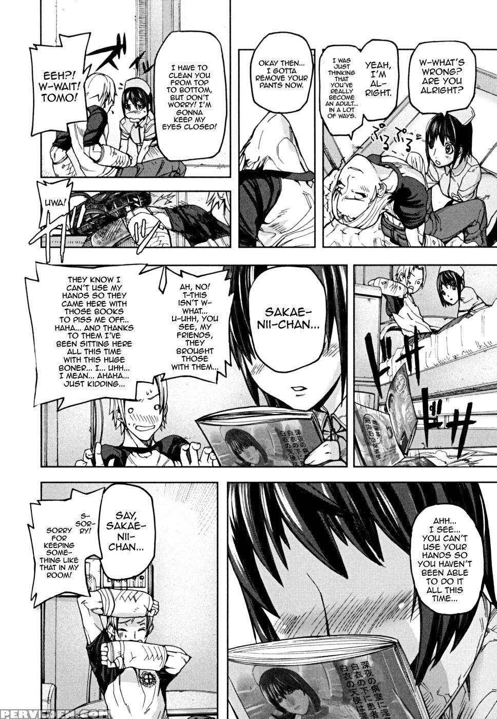 Adult X Condition - Ashiomi Masato 1