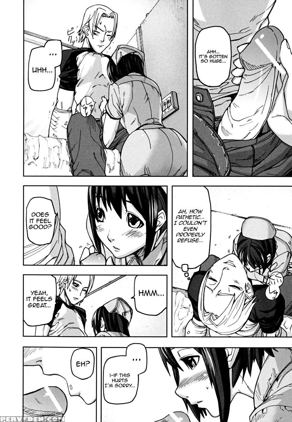 Adult X Condition - Ashiomi Masato 1