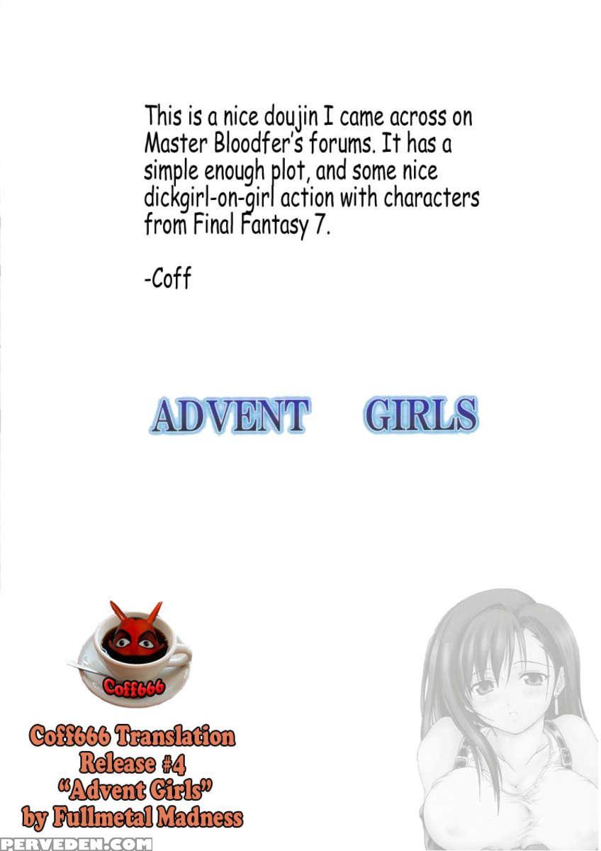 Advent Girls 1