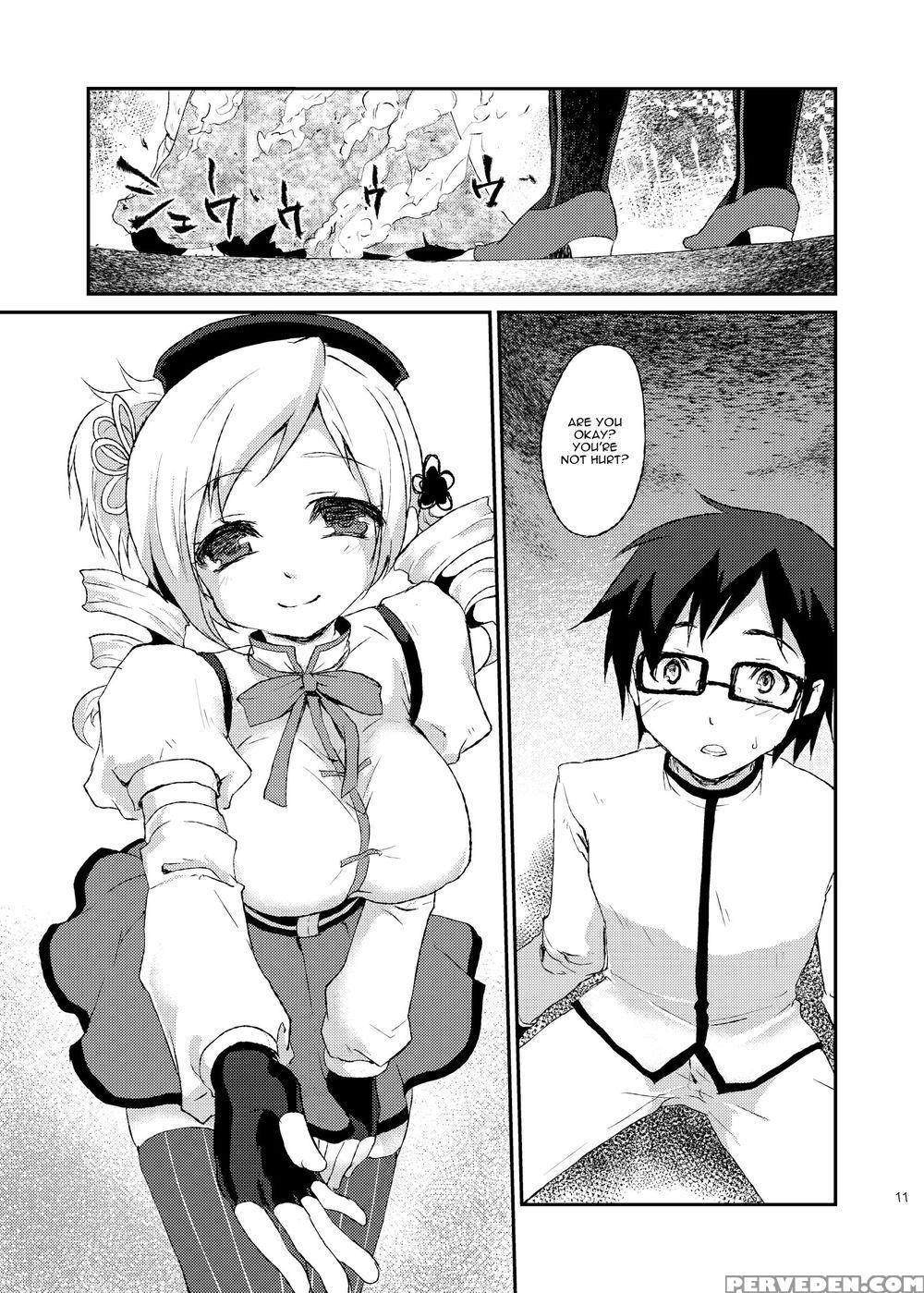 Affection - Puella Magi Madoka Magica 1
