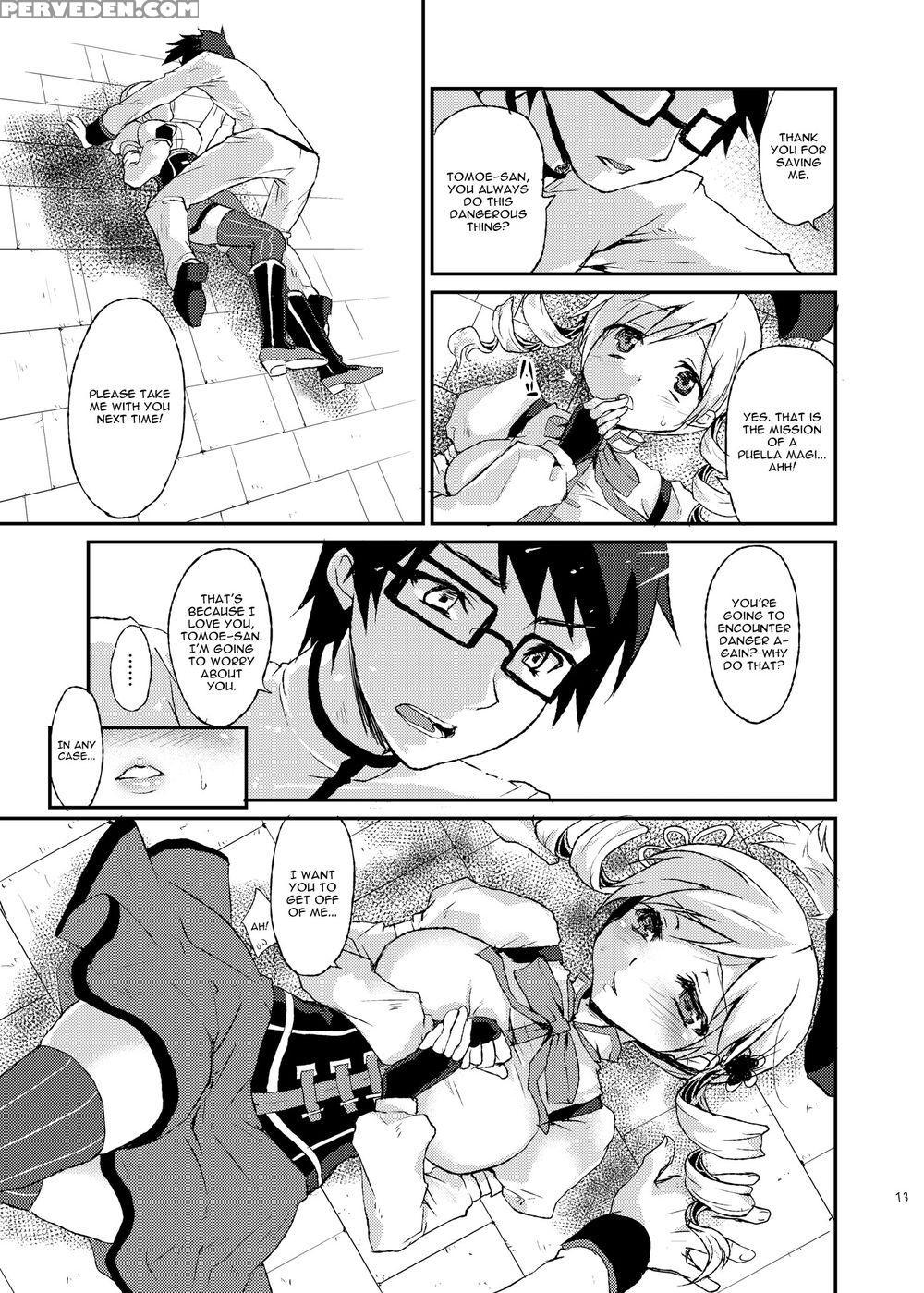 Affection - Puella Magi Madoka Magica 1