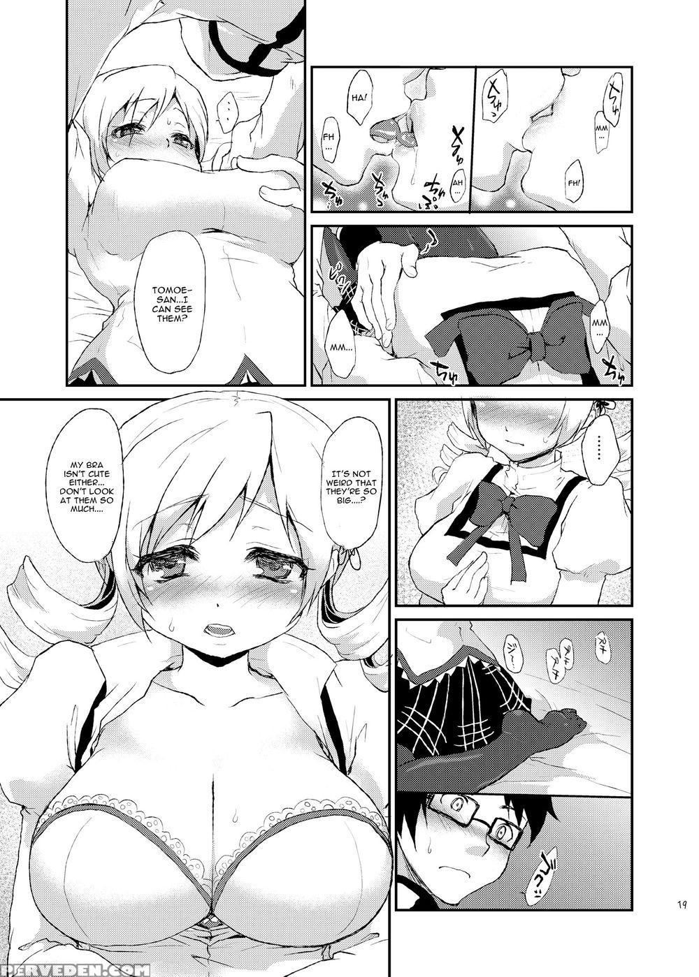 Affection - Puella Magi Madoka Magica 1