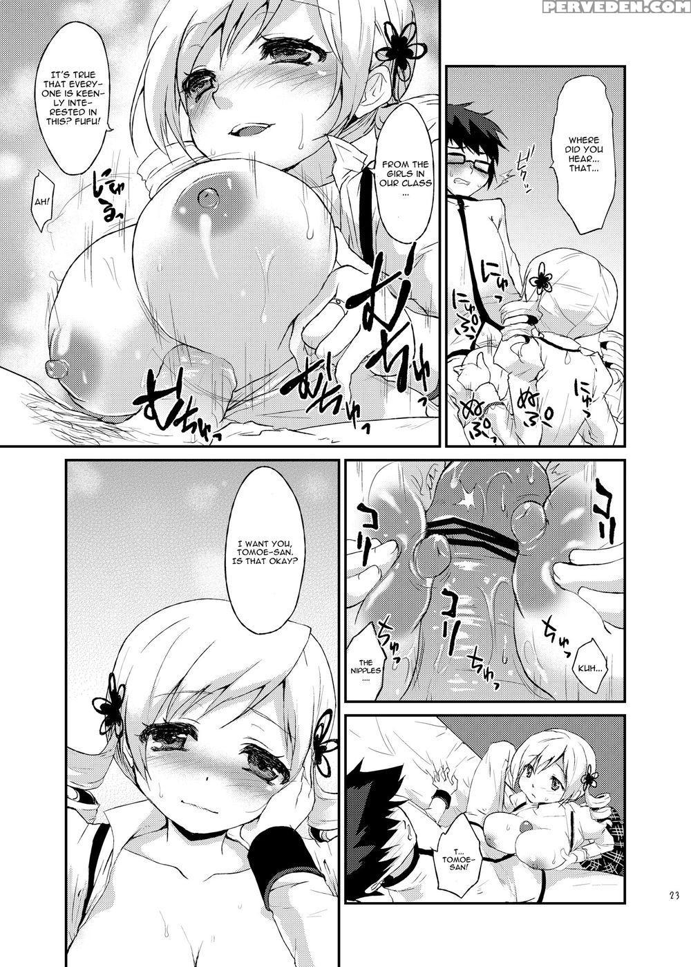 Affection - Puella Magi Madoka Magica 1
