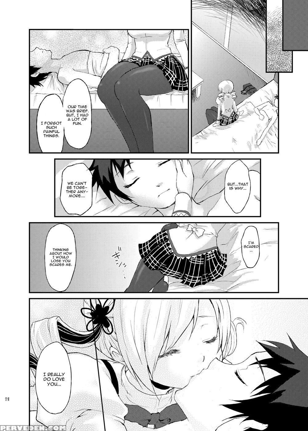 Affection - Puella Magi Madoka Magica 1