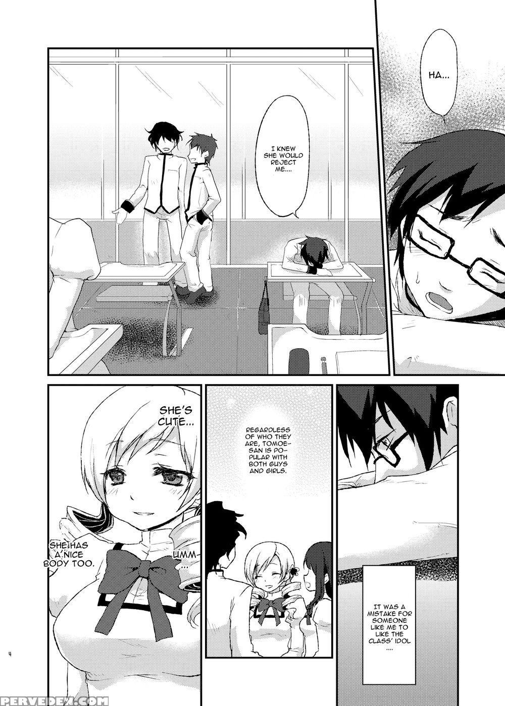 Affection - Puella Magi Madoka Magica 1
