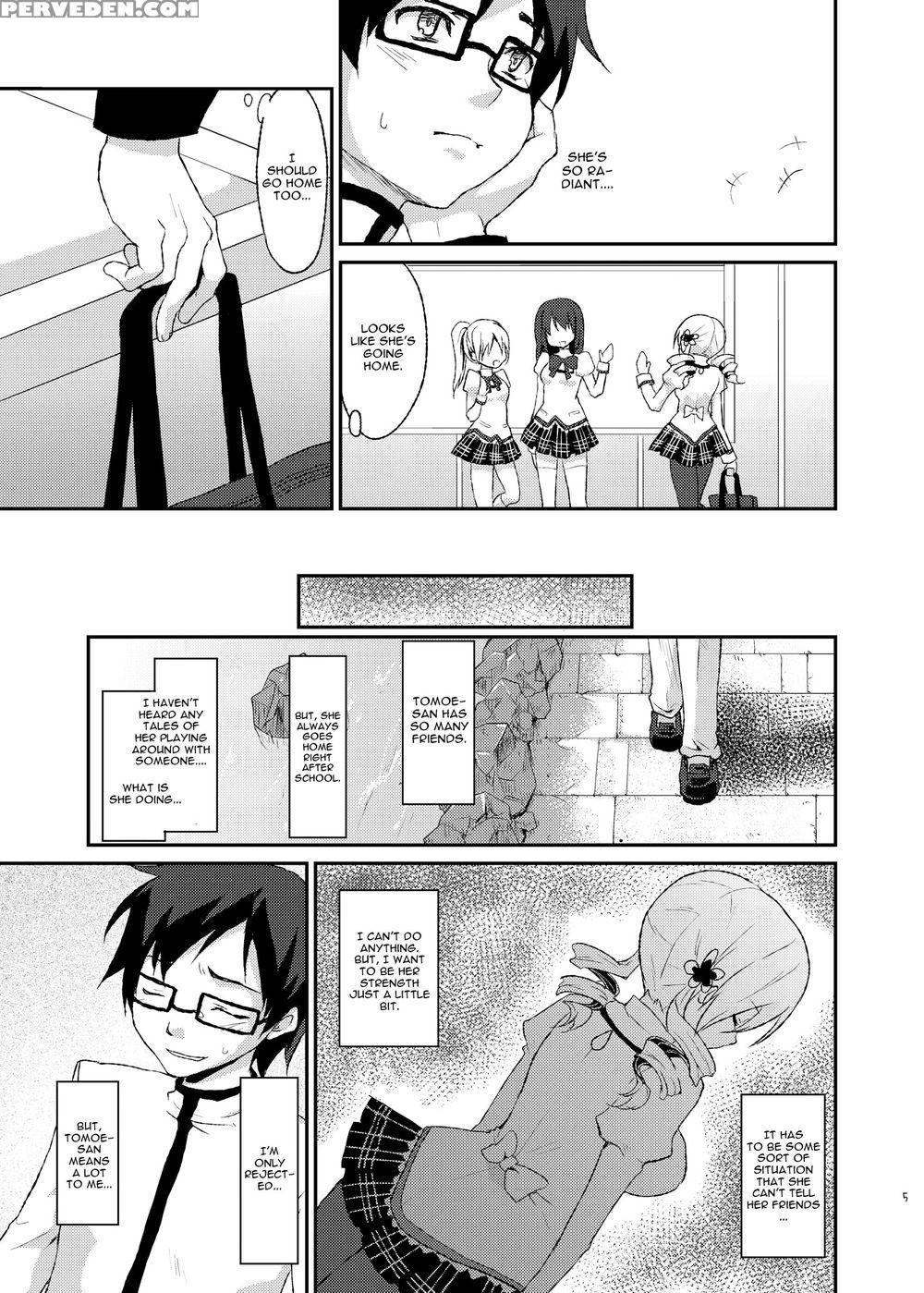 Affection - Puella Magi Madoka Magica 1
